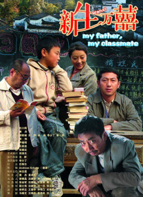 最新理论三级中文在线观看
